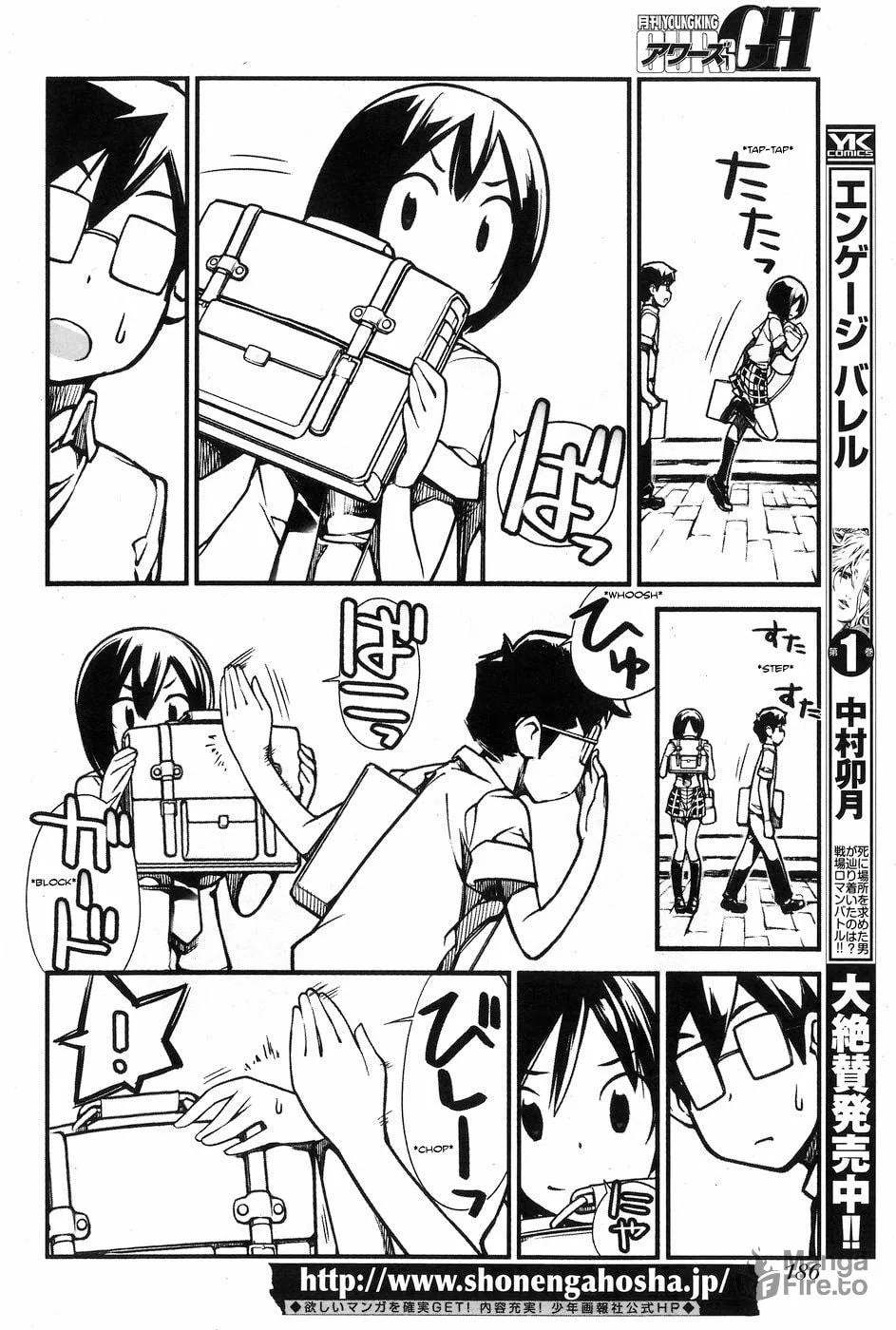 Unconquered Uniform Girl Chapter 6 page 6 - 