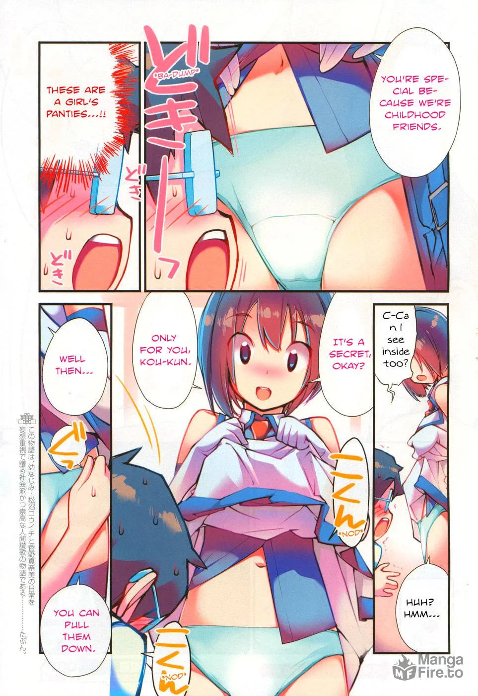 Unconquered Uniform Girl Chapter 7 page 3 - 