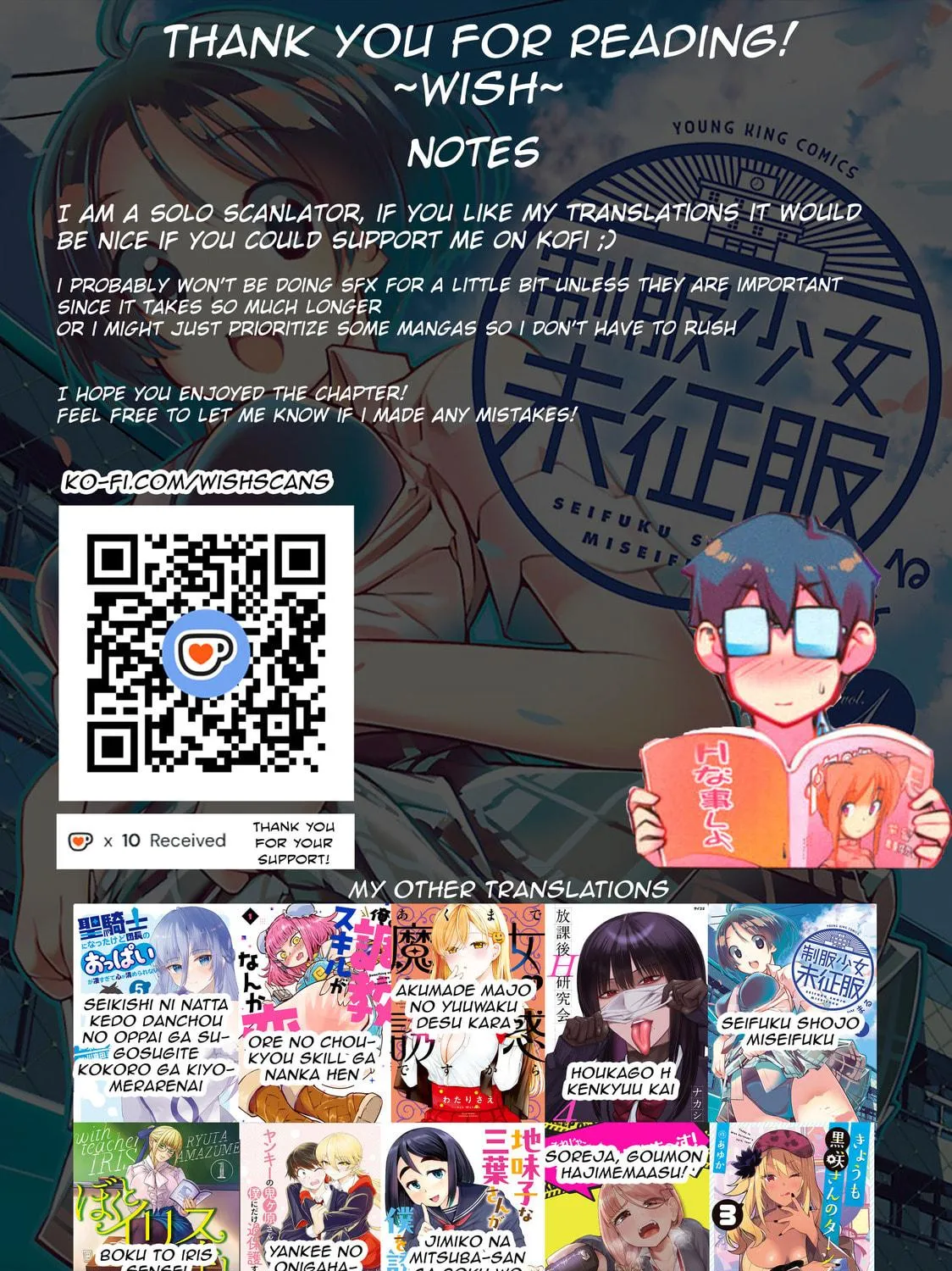 Unconquered Uniform Girl Chapter 7 page 5 - 