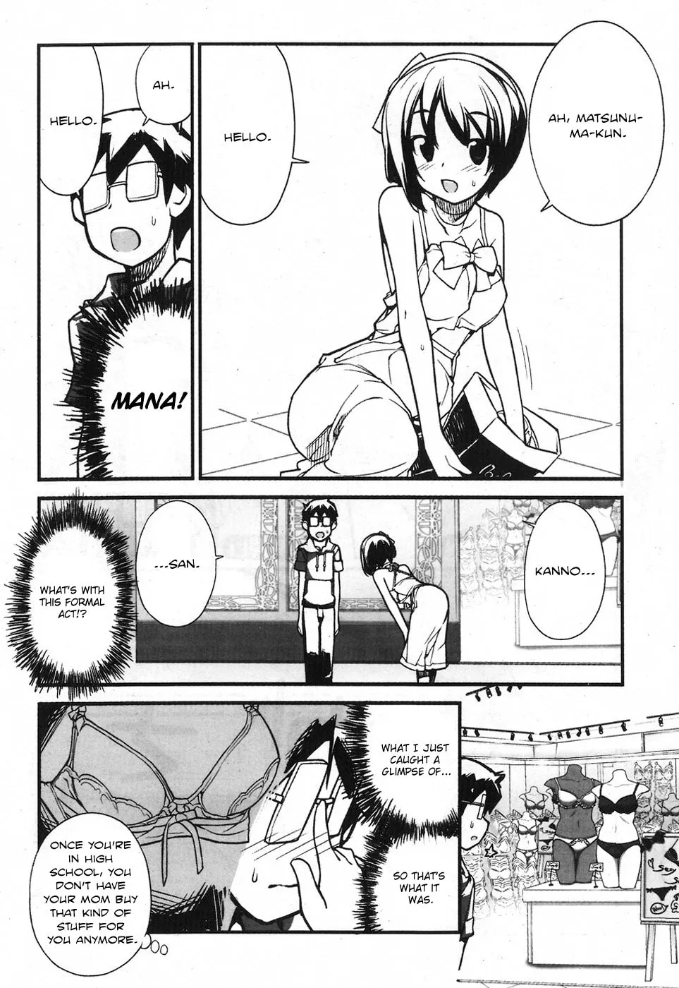 Unconquered Uniform Girl Chapter 8 page 2 - 