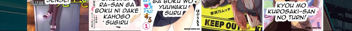 Unconquered Uniform Girl Chapter 8 page 12 - 