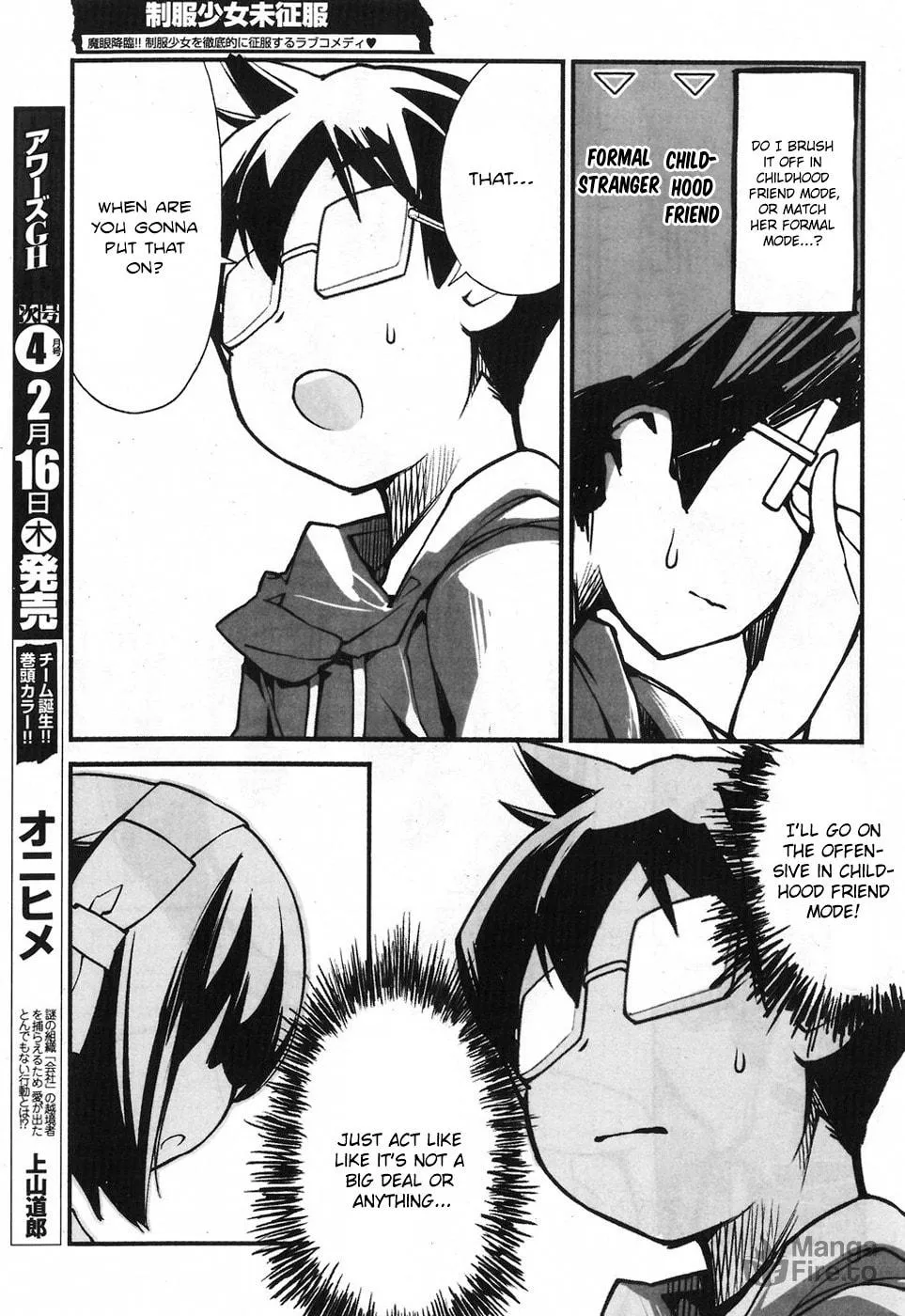 Unconquered Uniform Girl Chapter 8 page 3 - 