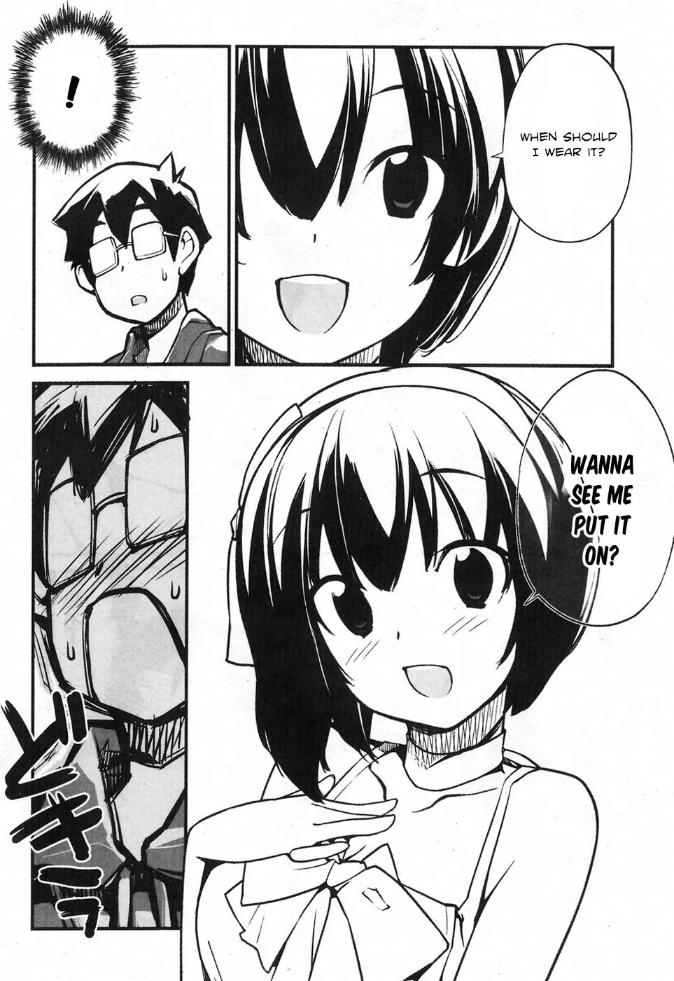 Unconquered Uniform Girl Chapter 8 page 4 - 