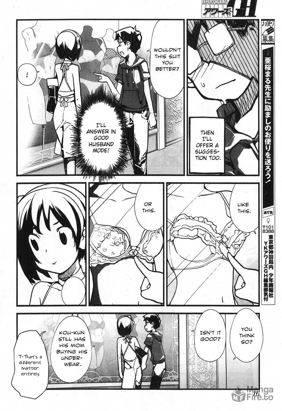 Unconquered Uniform Girl Chapter 8 page 6 - 