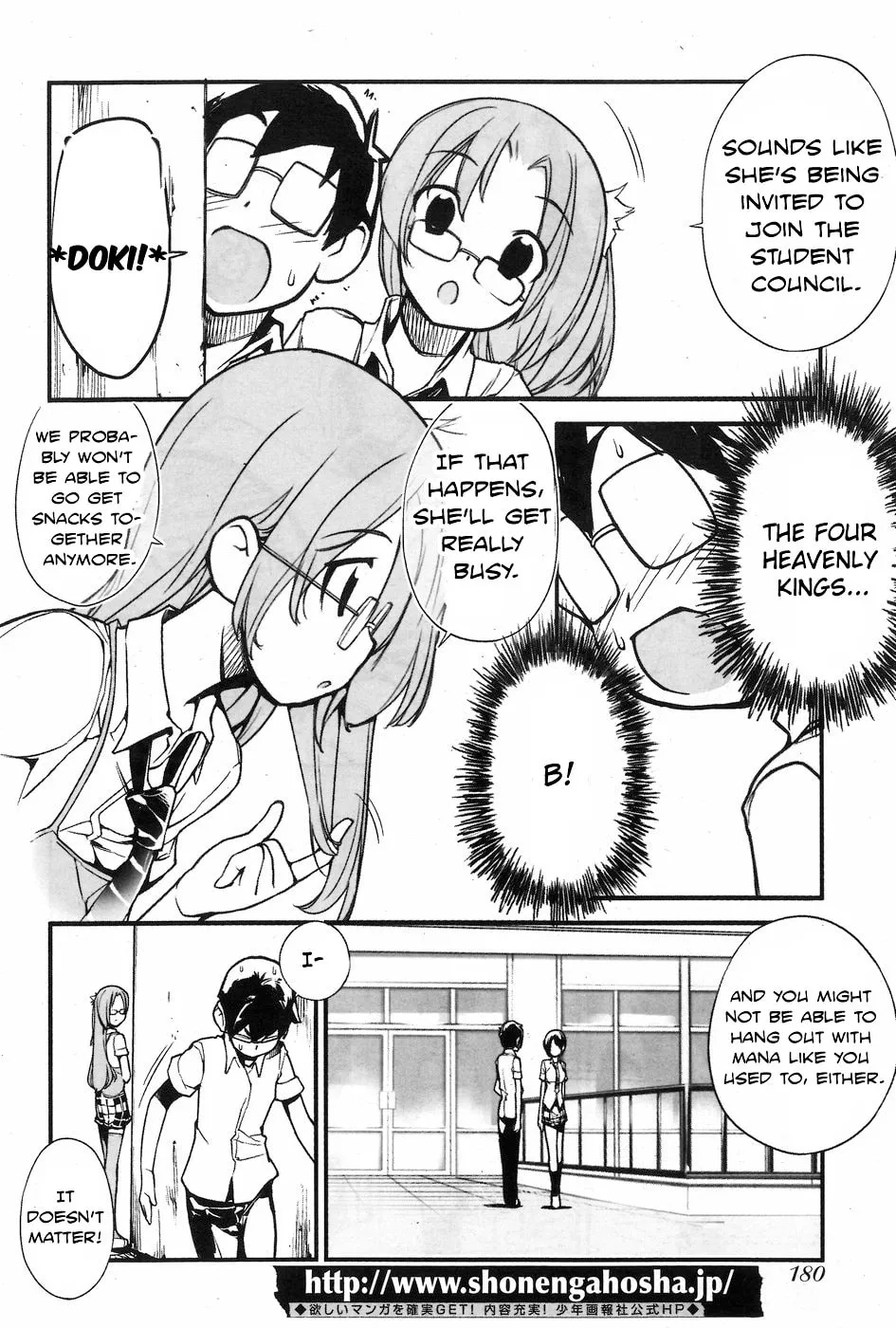 Unconquered Uniform Girl Chapter 9 page 2 - 