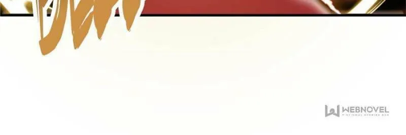 Unconventional Taming Chapter 32 page 16 - 