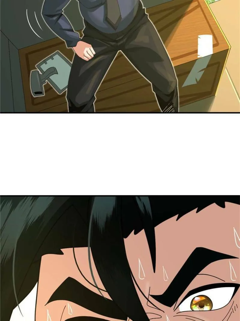 Unconventional Taming Chapter 32 page 62 - 