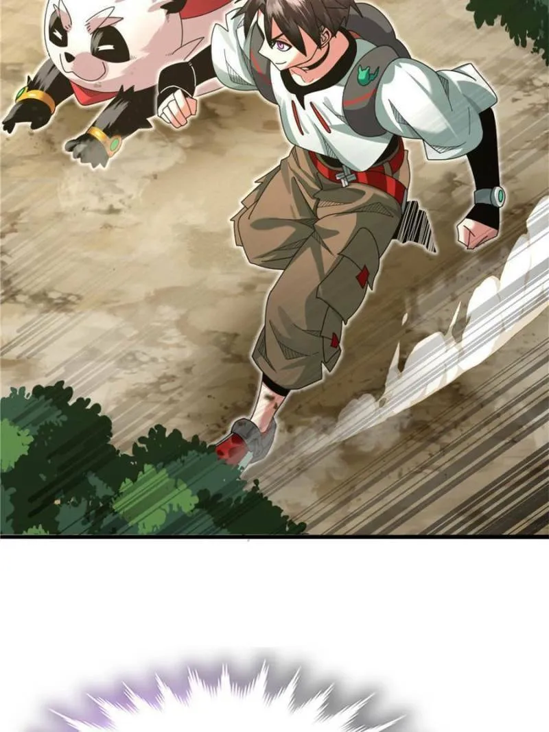 Unconventional Taming Chapter 33 page 2 - 