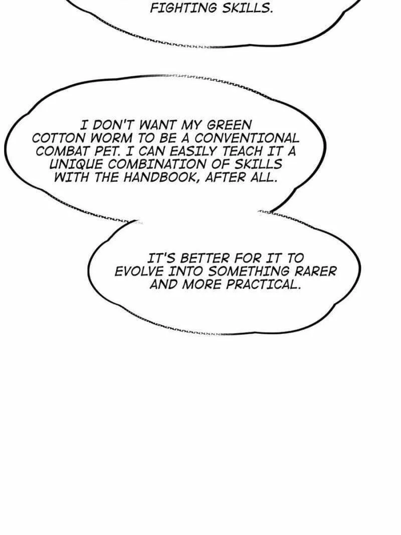 Unconventional Taming Chapter 33 page 11 - 
