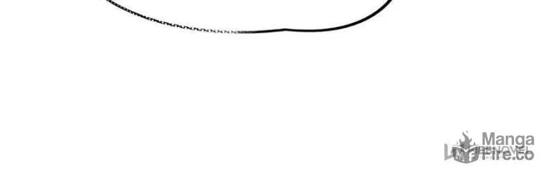 Unconventional Taming Chapter 33 page 20 - 