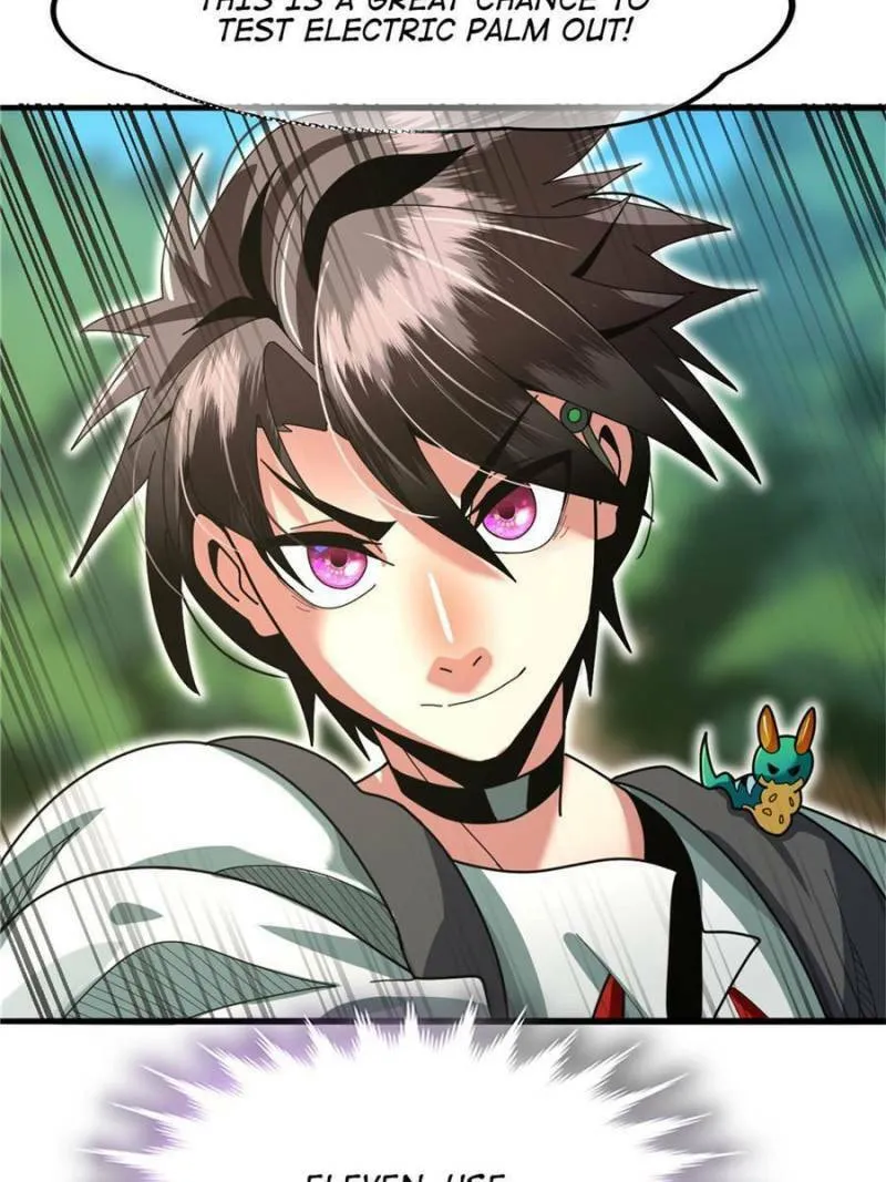 Unconventional Taming Chapter 33 page 47 - 