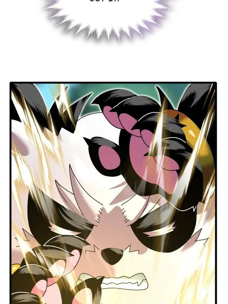 Unconventional Taming Chapter 34 page 11 - 
