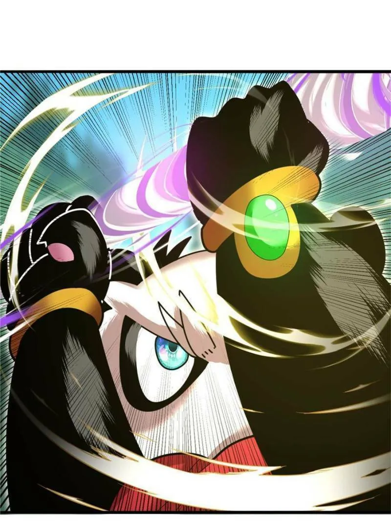 Unconventional Taming Chapter 34 page 17 - 