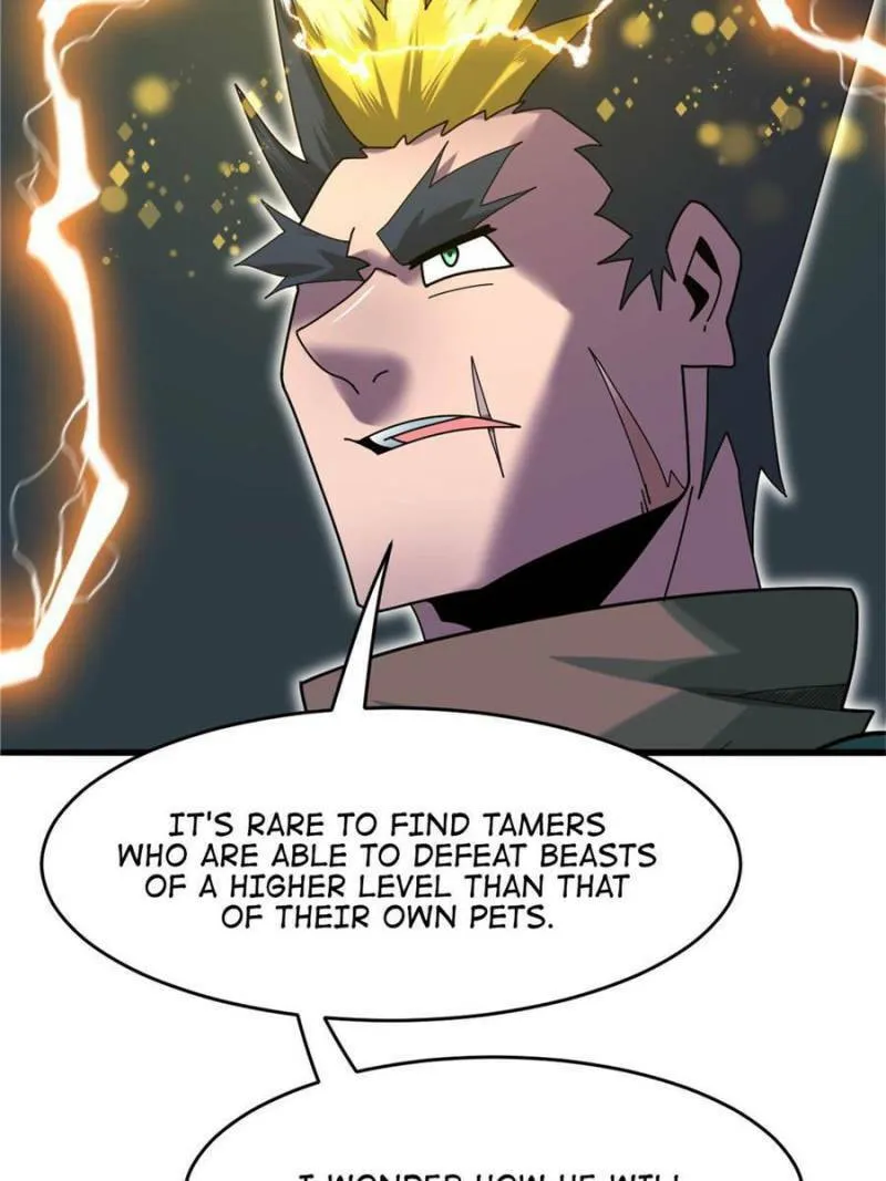 Unconventional Taming Chapter 34 page 43 - 