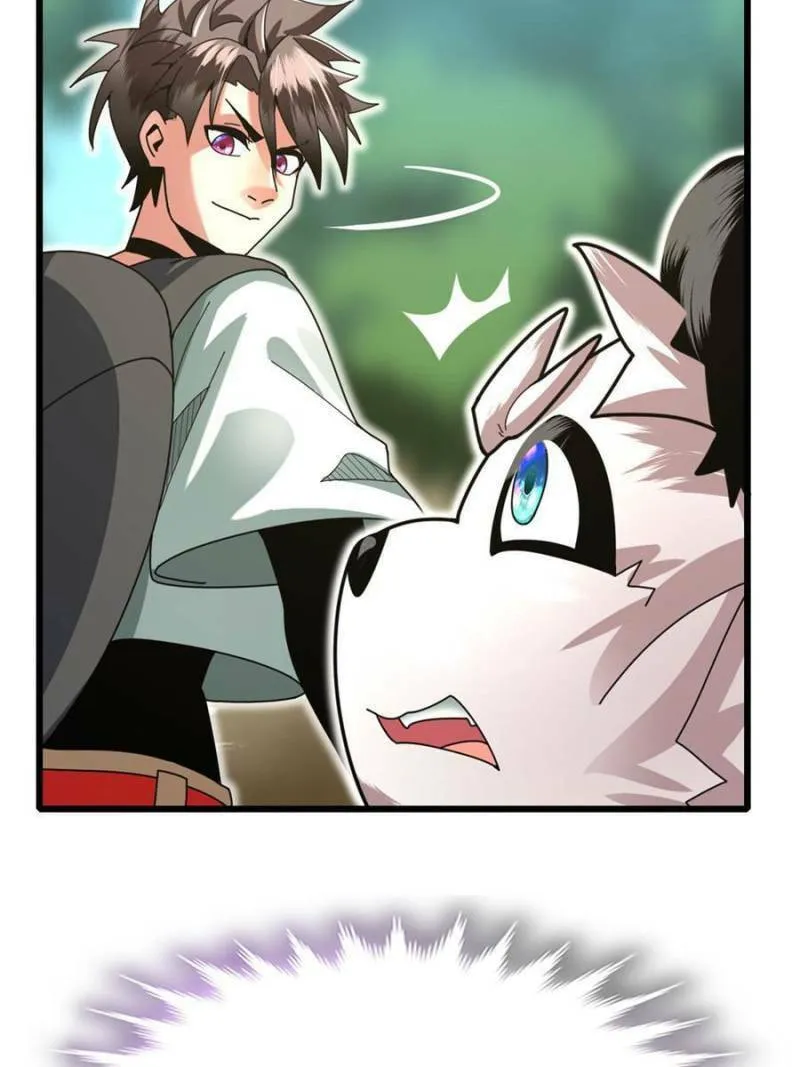 Unconventional Taming Chapter 34 page 7 - 