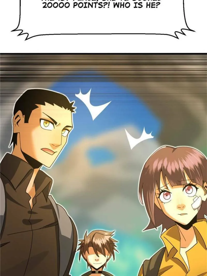 Unconventional Taming Chapter 35 page 13 - 