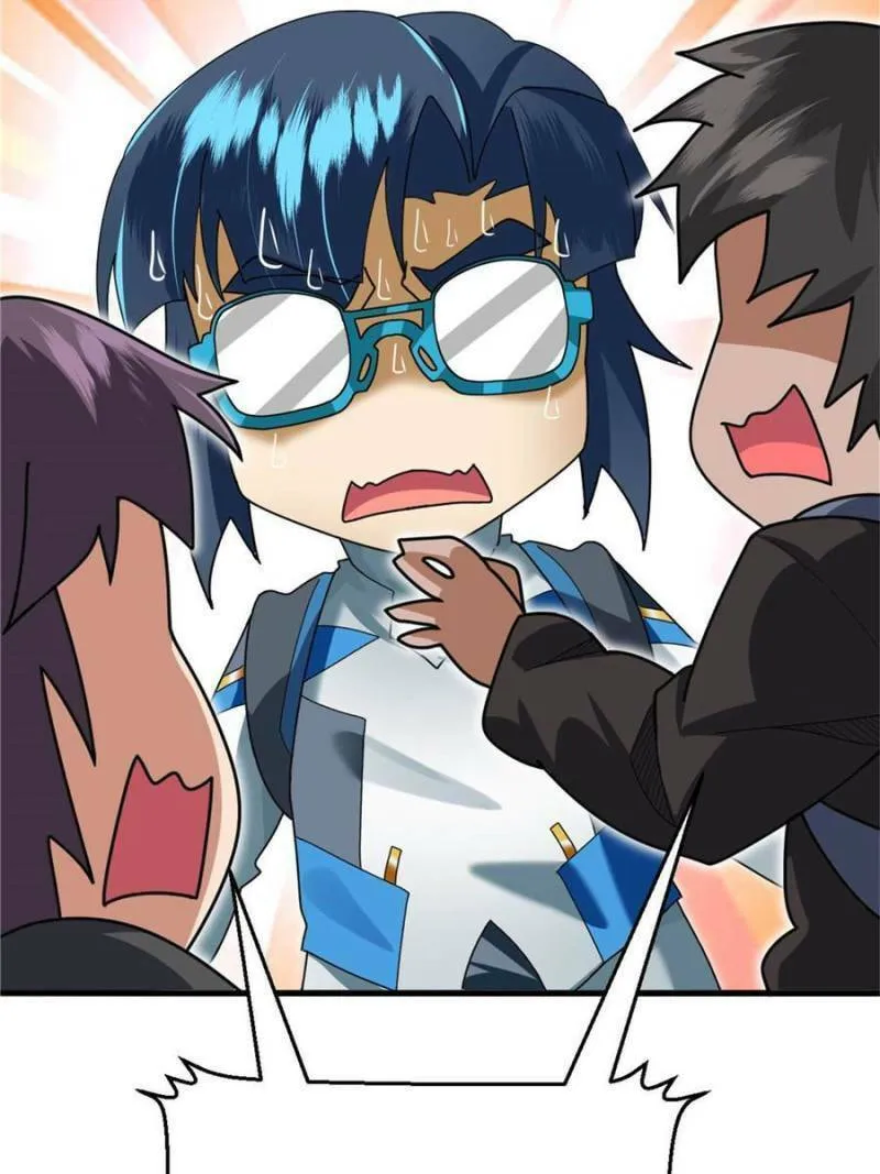 Unconventional Taming Chapter 35 page 22 - 