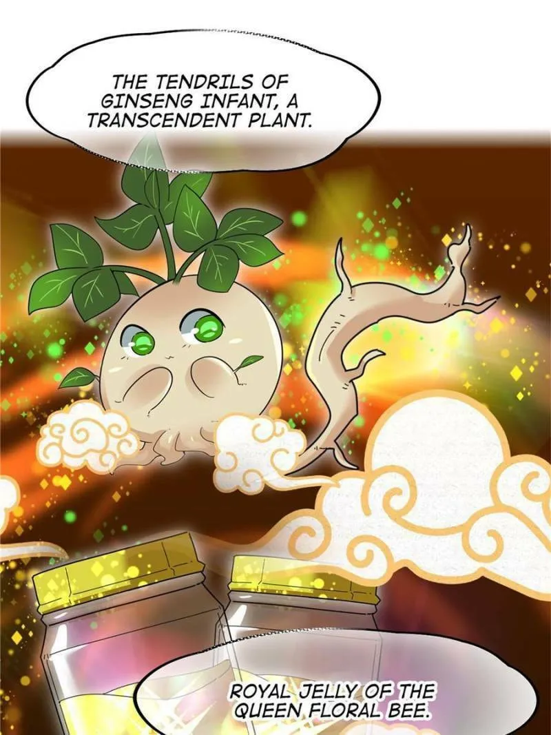 Unconventional Taming Chapter 36 page 17 - 