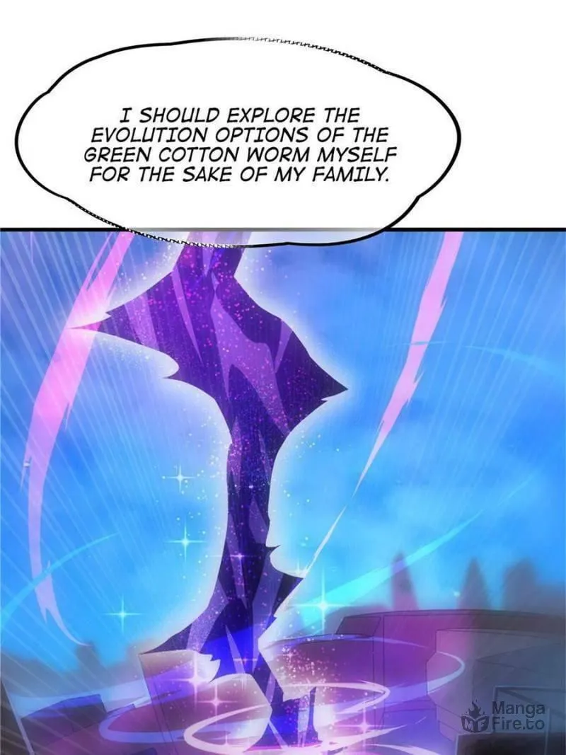 Unconventional Taming Chapter 36 page 9 - 