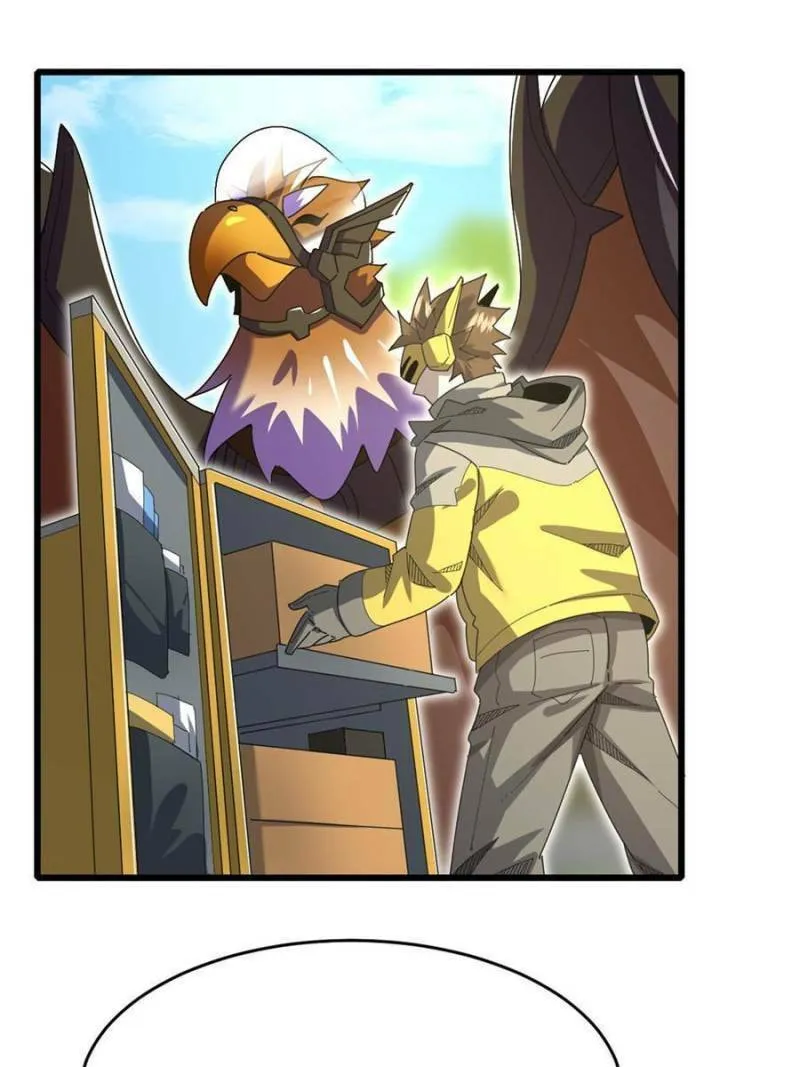 Unconventional Taming Chapter 37 page 1 - 