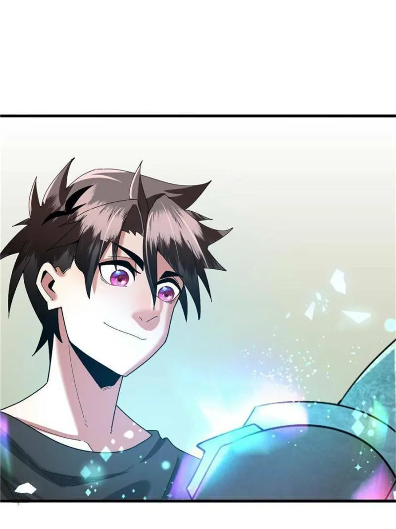 Unconventional Taming Chapter 37 page 17 - 