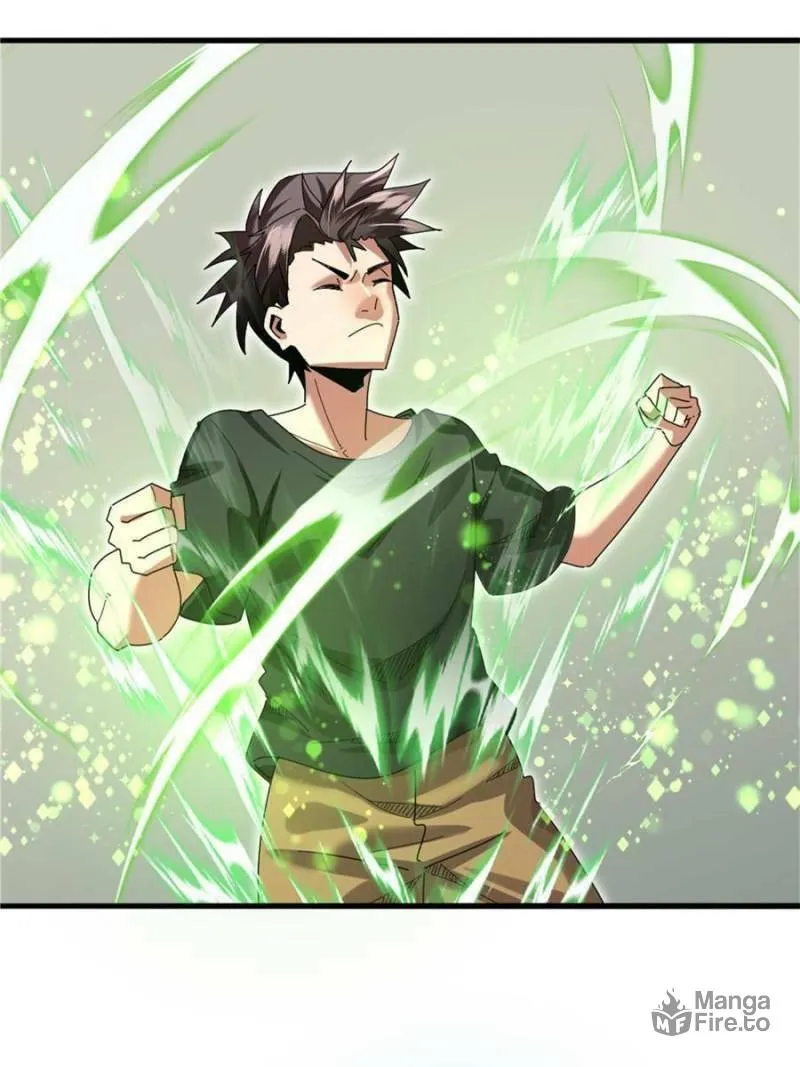 Unconventional Taming Chapter 37 page 36 - 