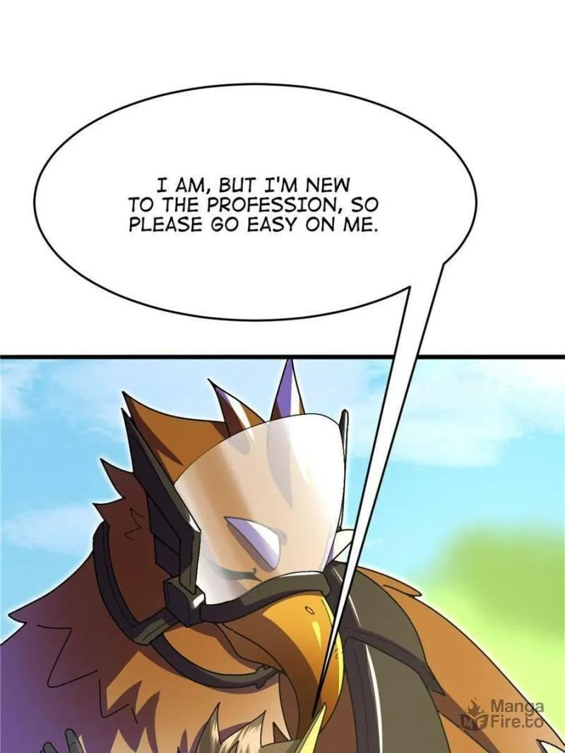 Unconventional Taming Chapter 37 page 5 - 