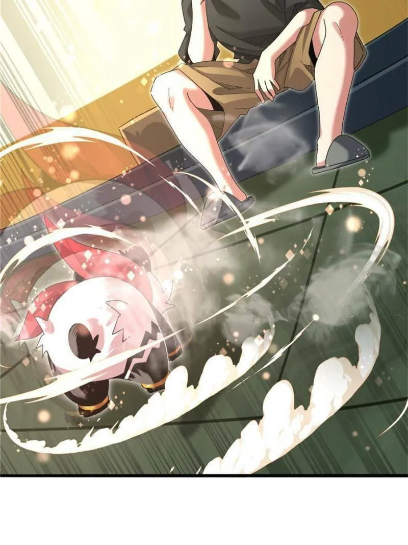 Unconventional Taming Chapter 37 page 58 - 