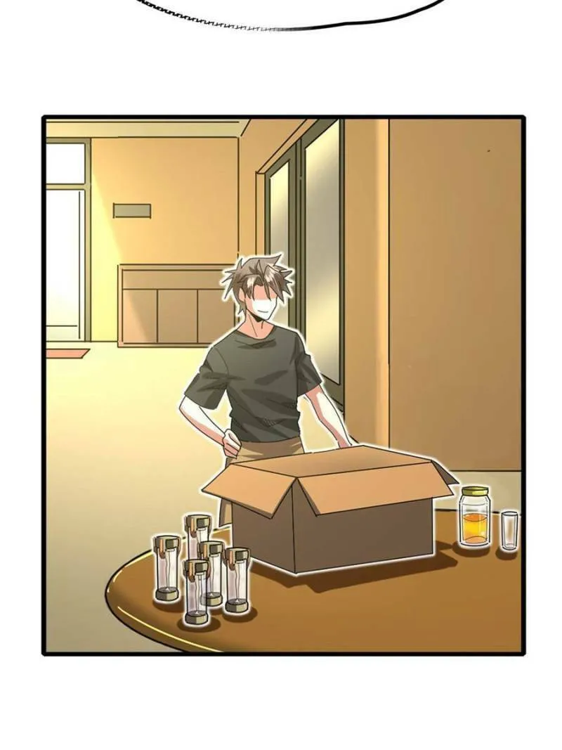 Unconventional Taming Chapter 38 page 29 - 