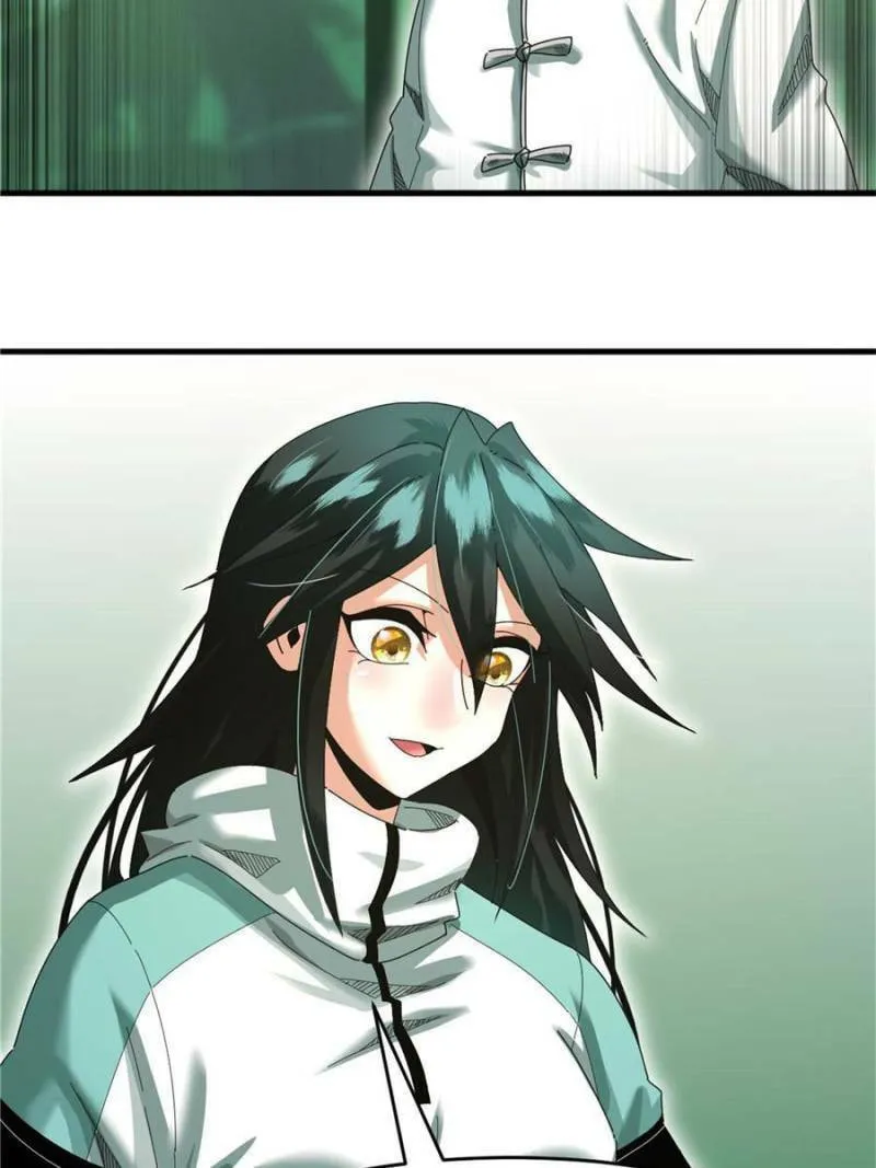 Unconventional Taming Chapter 38 page 41 - 