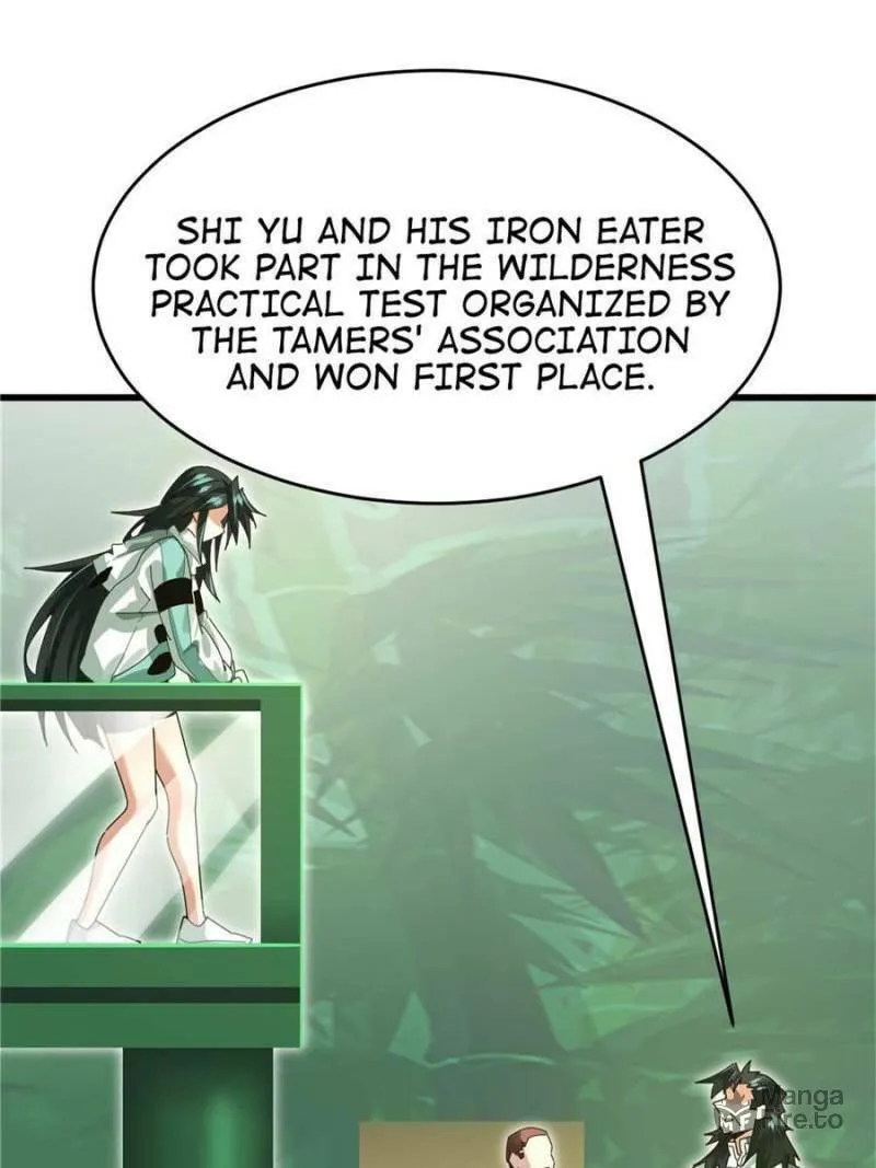Unconventional Taming Chapter 39 page 12 - 