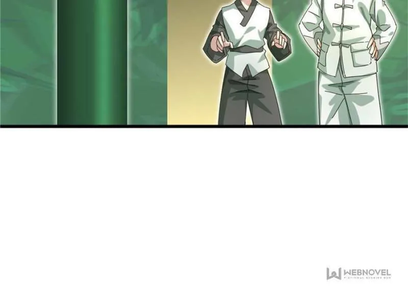 Unconventional Taming Chapter 39 page 22 - 