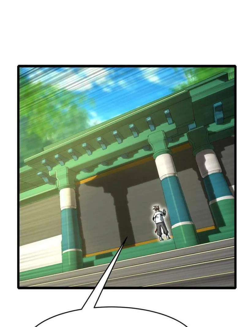 Unconventional Taming Chapter 39 page 31 - 