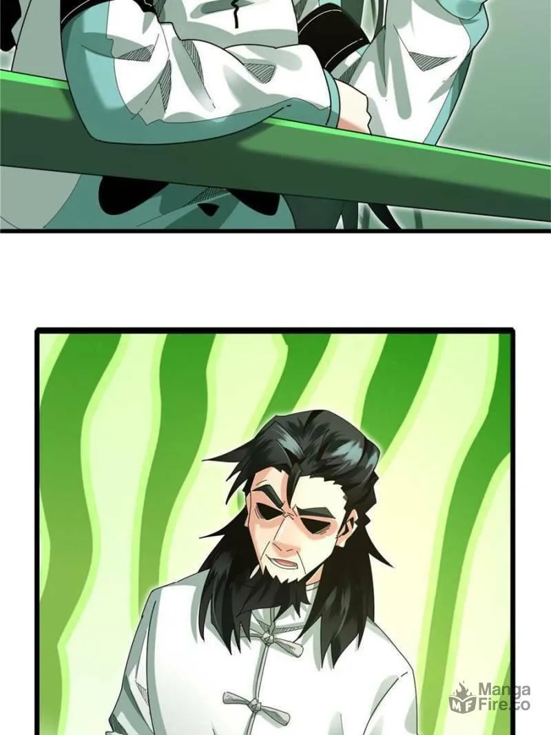 Unconventional Taming Chapter 39 page 10 - 