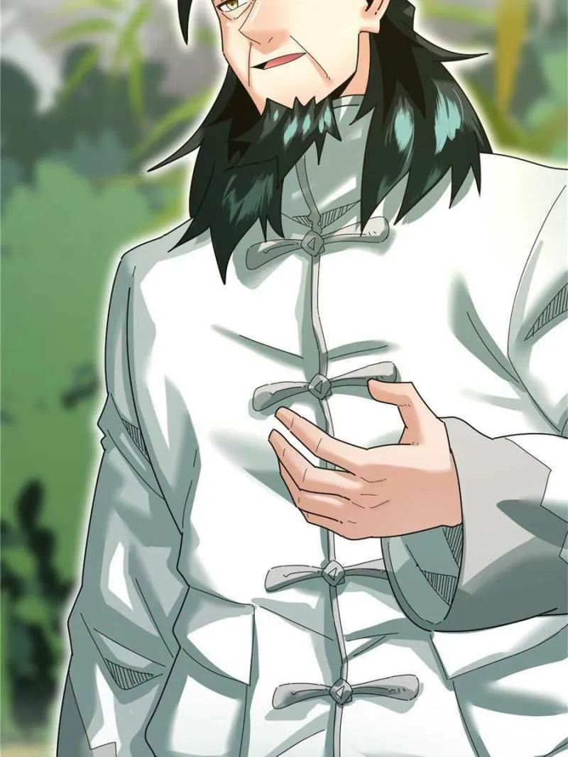 Unconventional Taming Chapter 40 page 23 - 