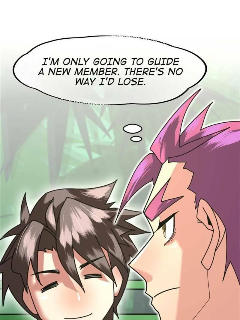 Unconventional Taming Chapter 41 page 13 - 