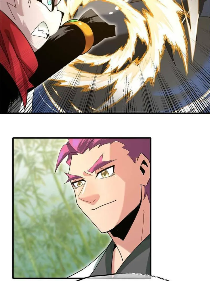 Unconventional Taming Chapter 41 page 31 - 