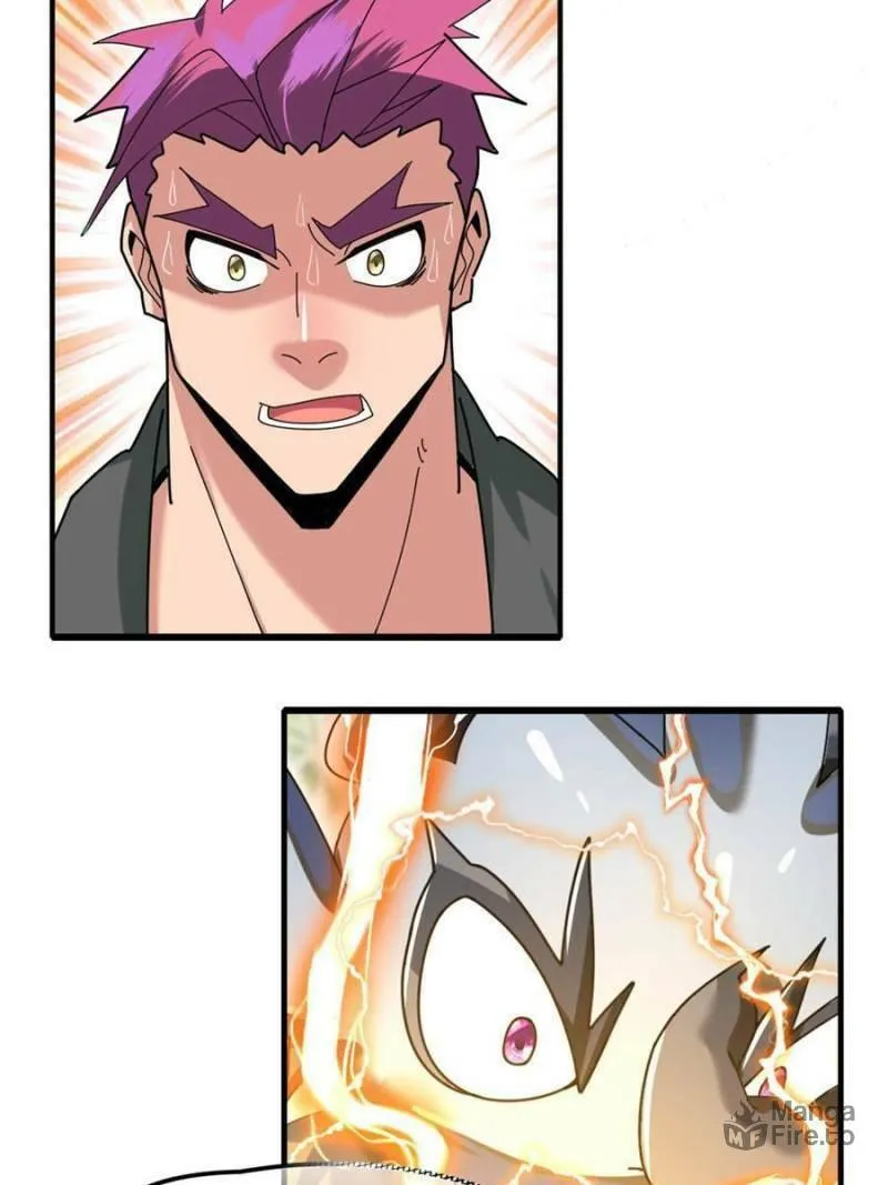 Unconventional Taming Chapter 41 page 35 - 