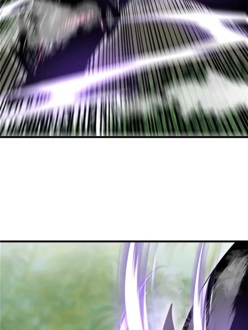 Unconventional Taming Chapter 41 page 46 - 