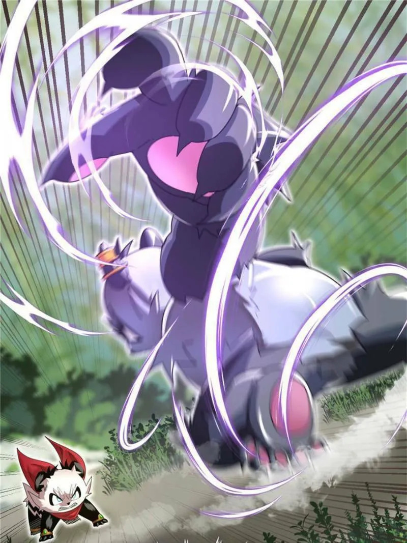 Unconventional Taming Chapter 42 page 1 - 