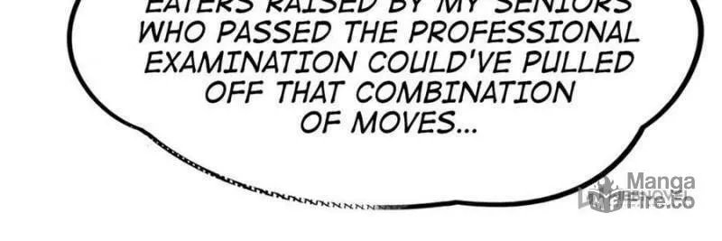 Unconventional Taming Chapter 42 page 20 - 
