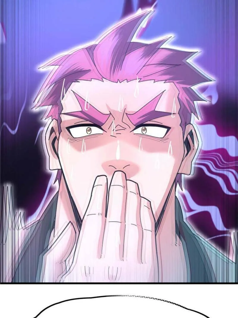 Unconventional Taming Chapter 42 page 23 - 