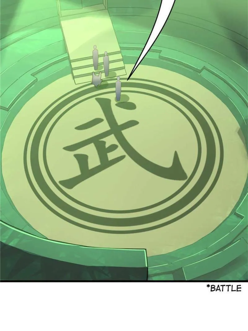 Unconventional Taming Chapter 42 page 34 - 