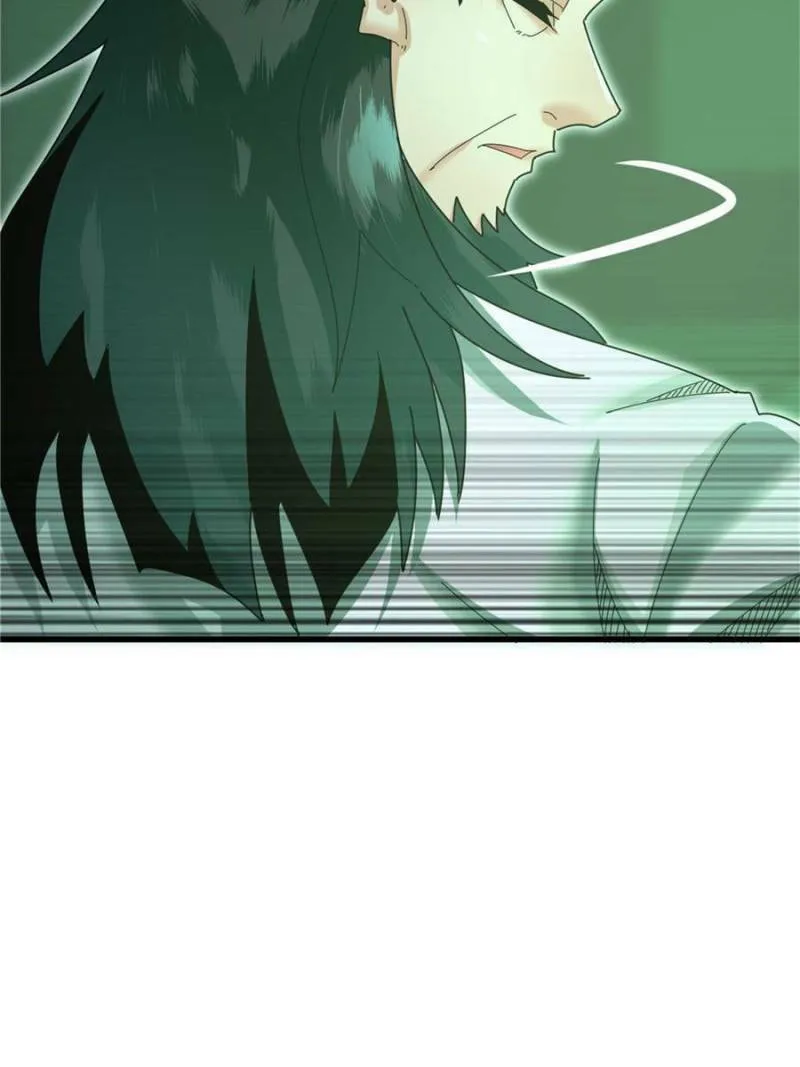 Unconventional Taming Chapter 42 page 46 - 