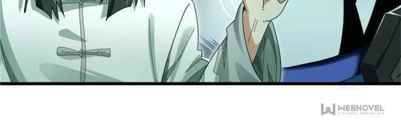 Unconventional Taming Chapter 43 page 11 - 