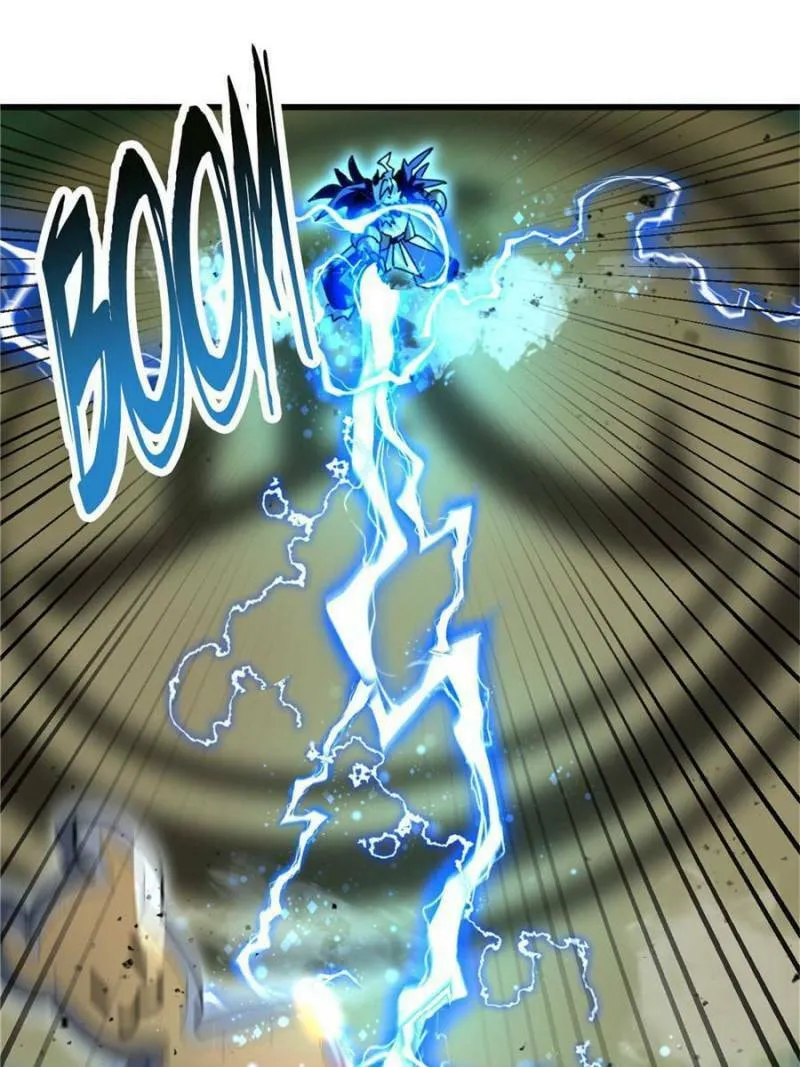 Unconventional Taming Chapter 43 page 16 - 