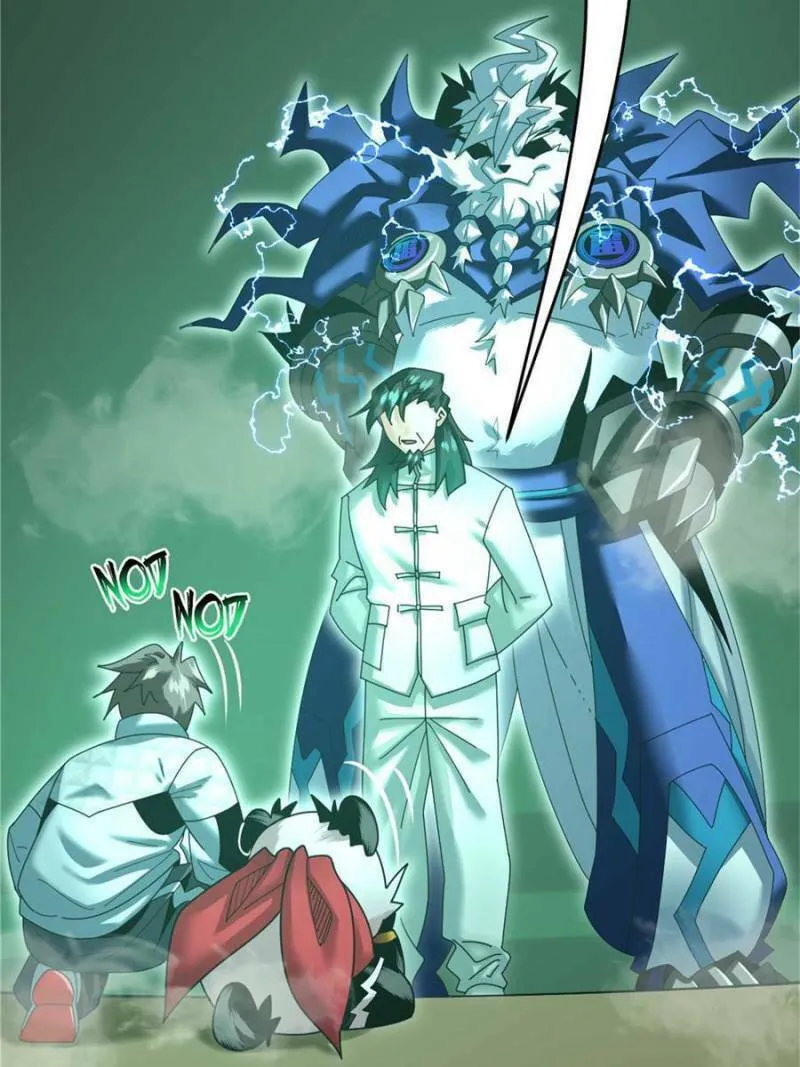 Unconventional Taming Chapter 43 page 22 - 