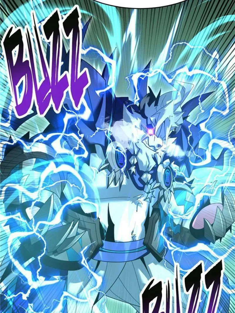 Unconventional Taming Chapter 43 page 26 - 