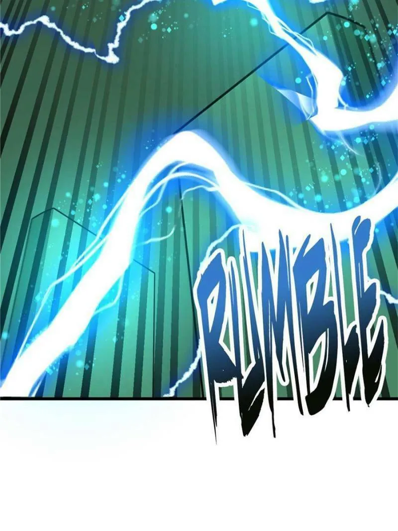 Unconventional Taming Chapter 43 page 37 - 
