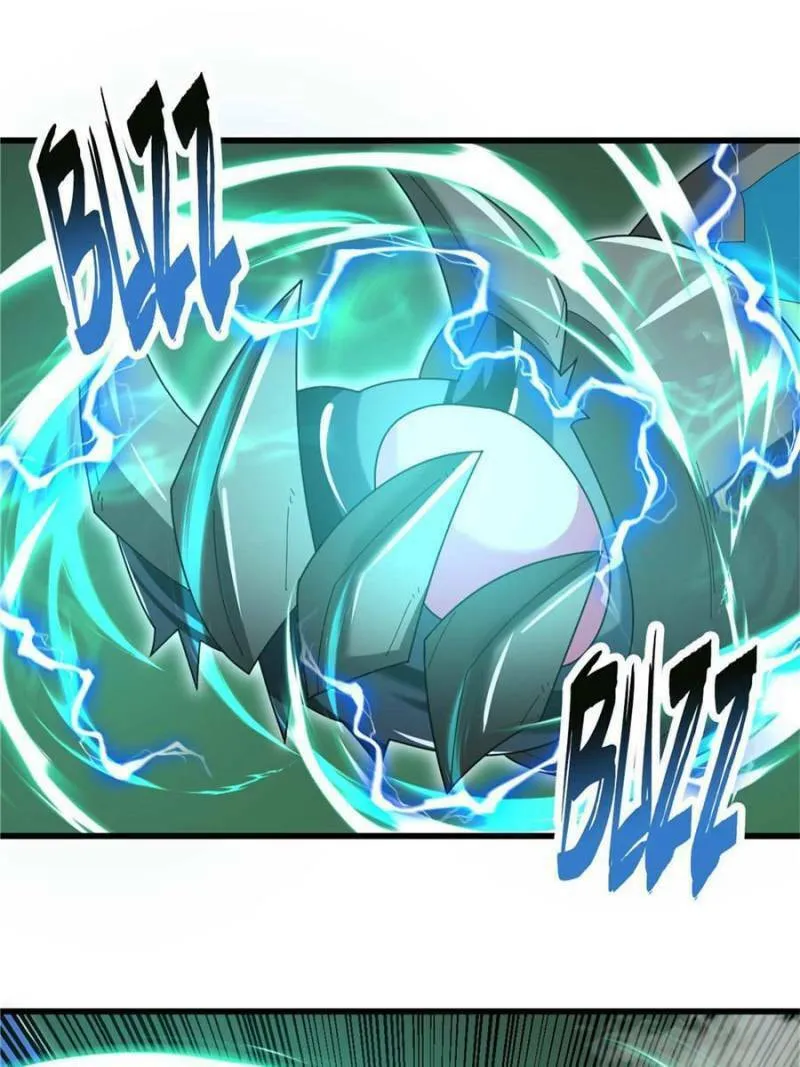 Unconventional Taming Chapter 44 page 1 - 